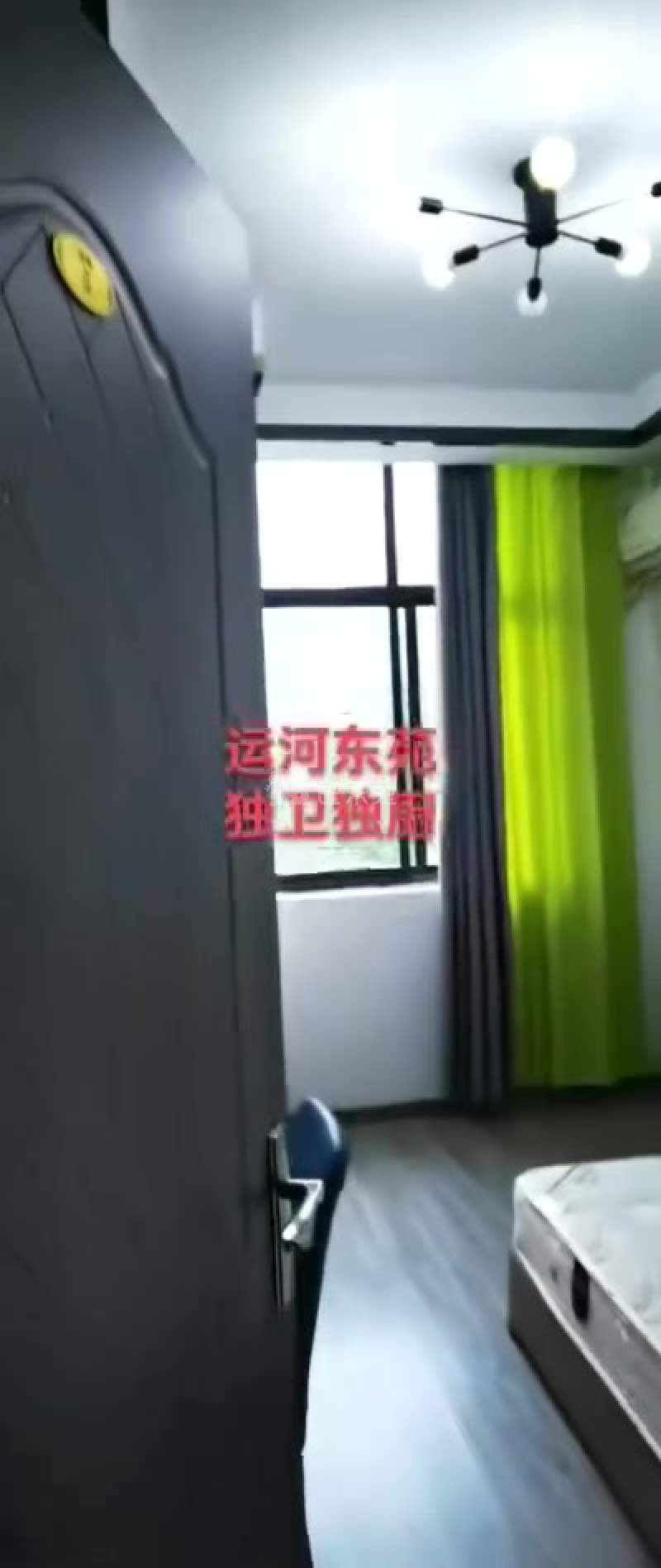 运河东苑18368252周边环境图0