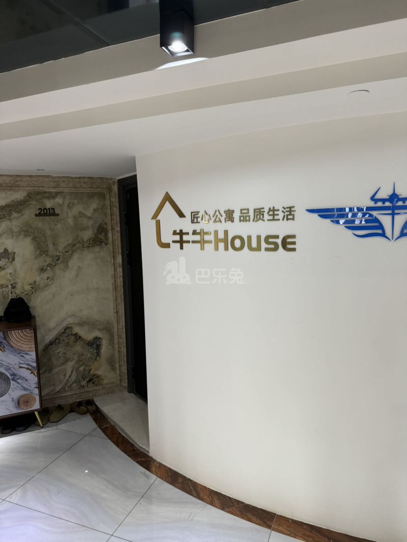 东沙铭城18368489周边环境图8