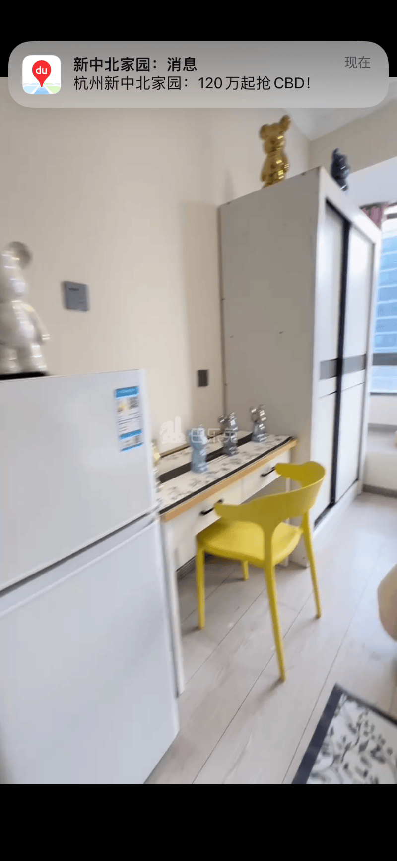 五堡悦荣湾西区18369027周边环境图4