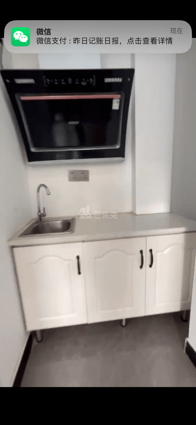 五堡悦荣湾西区18369027周边环境图6