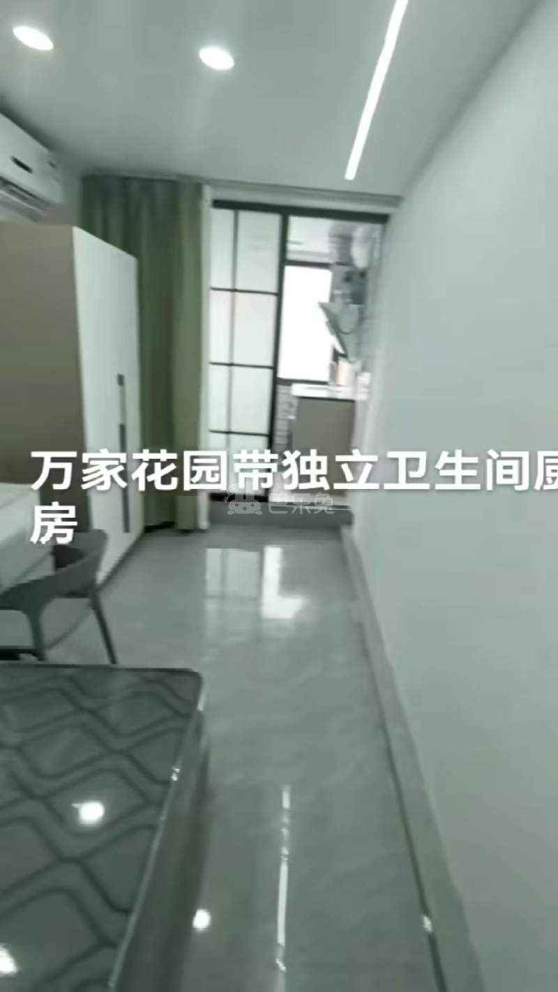 万家花城一期18369449周边环境图0