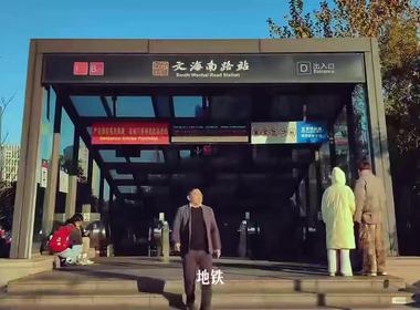 浙佳公寓(大江东宝龙天街店) 1室0厅0卫