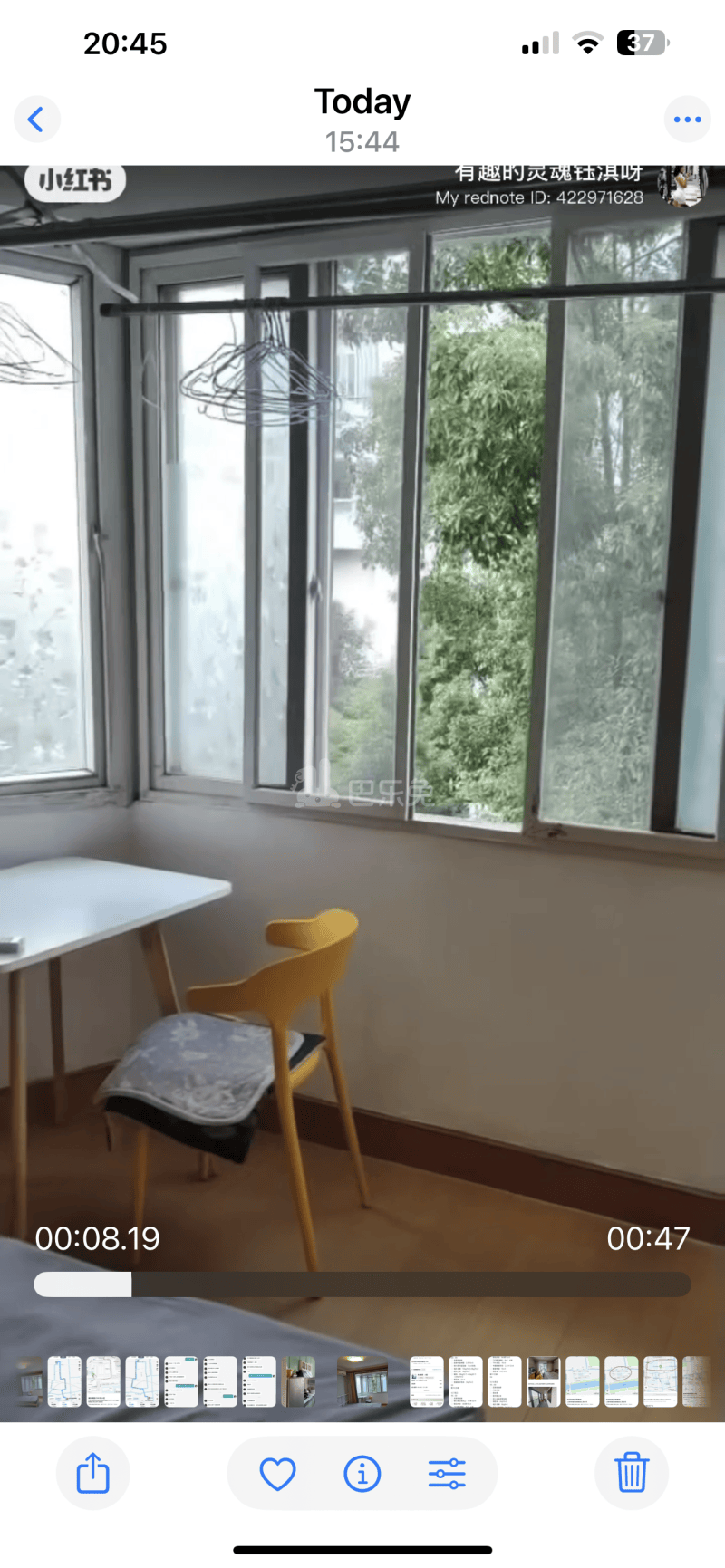 浦东南路2141弄小区18372834周边环境图1