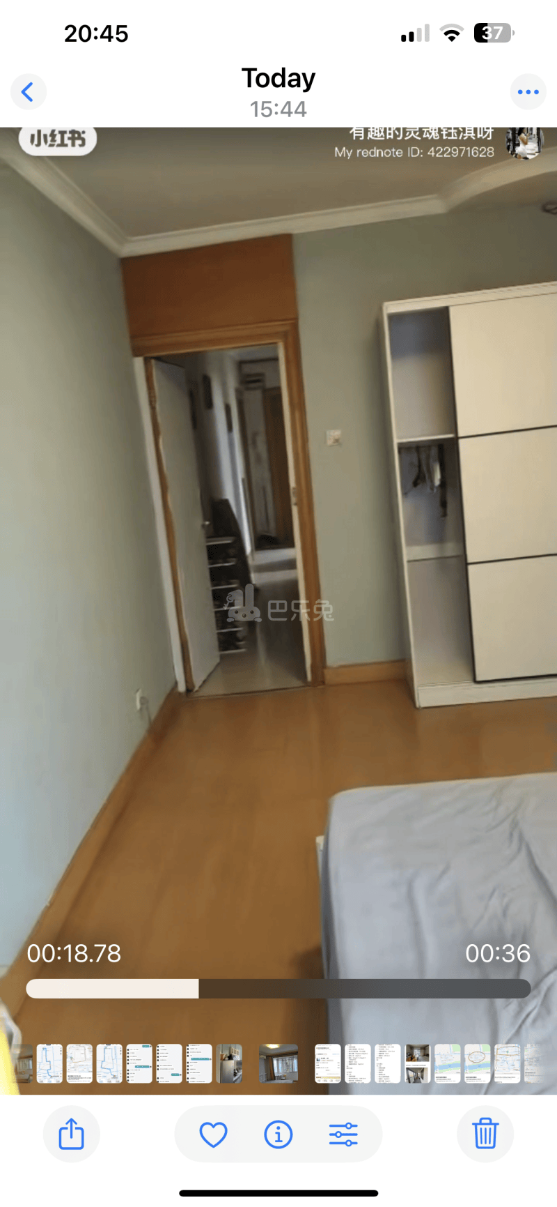 浦东南路2141弄小区18372834周边环境图2