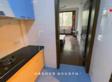 港驳小区（峨山路280弄） 