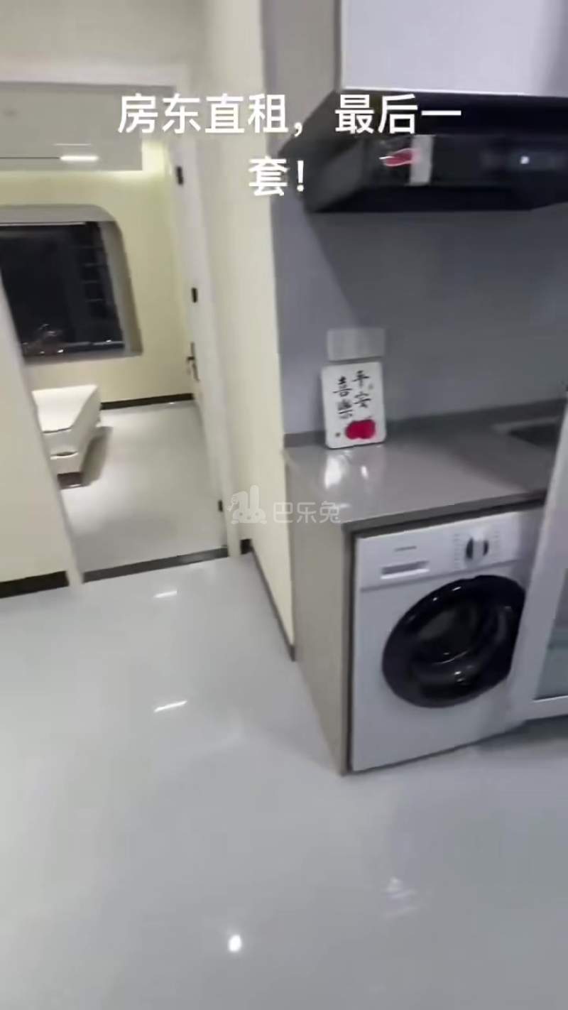 宁牧鸿瑞府南区18374930周边环境图0