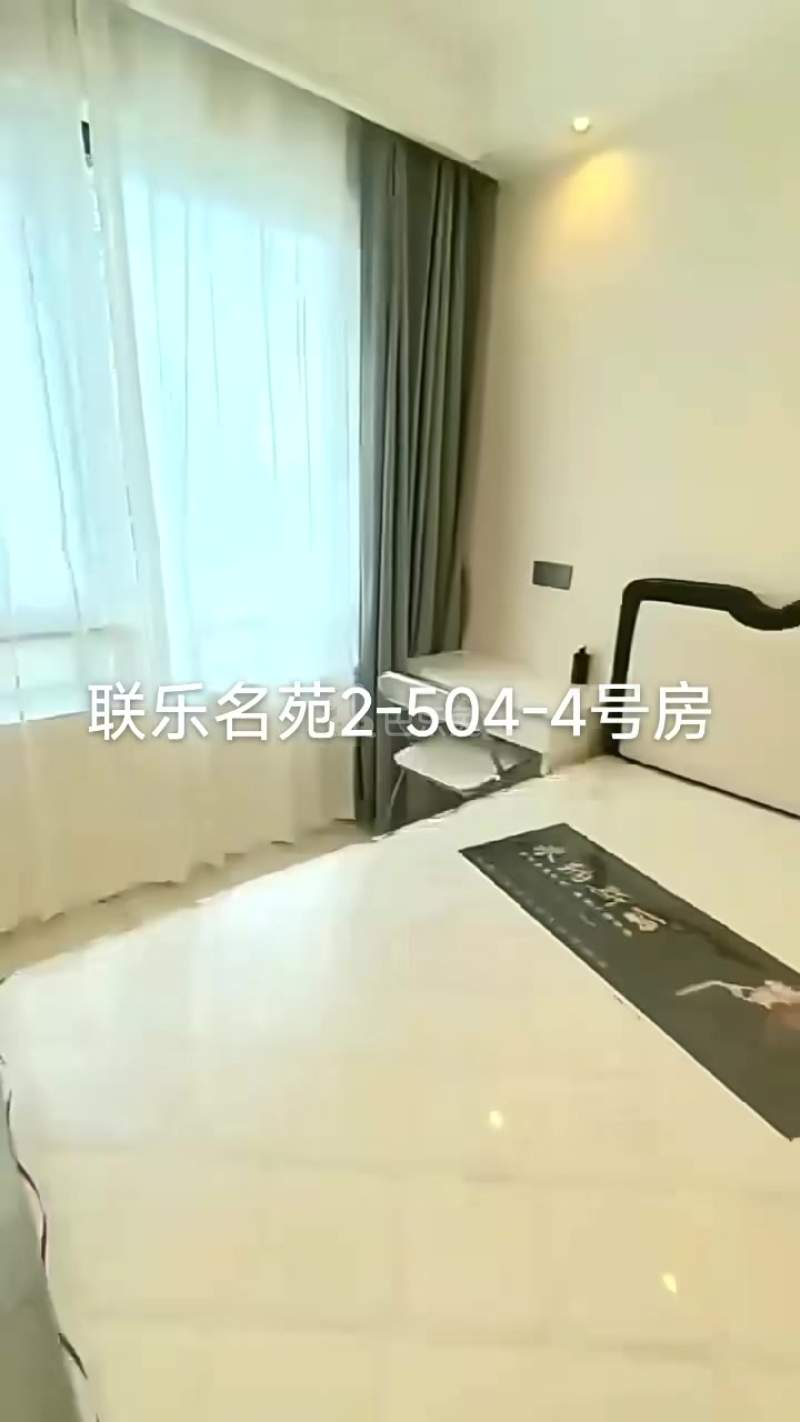 联乐名苑18376943周边环境图0