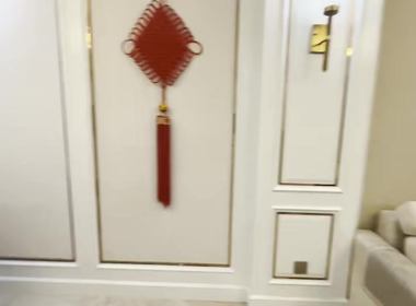 郡望府 3室2厅2卫