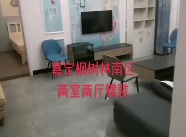 枫树林景苑南区 