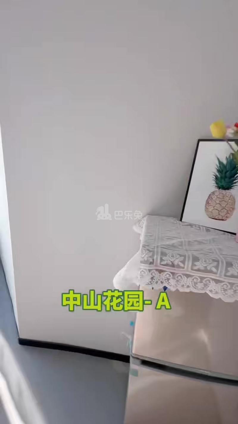 风荷苑18383802周边环境图0