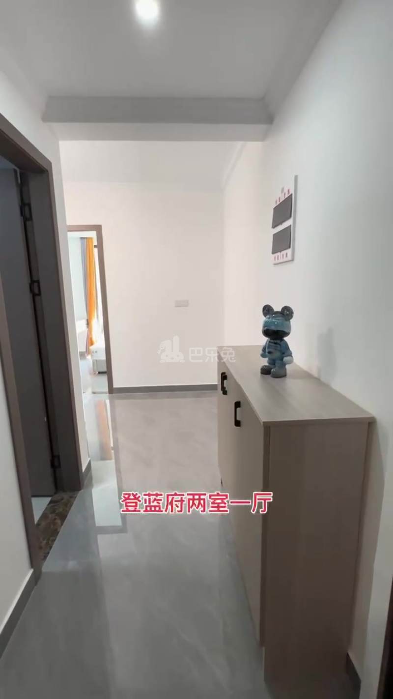 登蓝府18384194周边环境图0