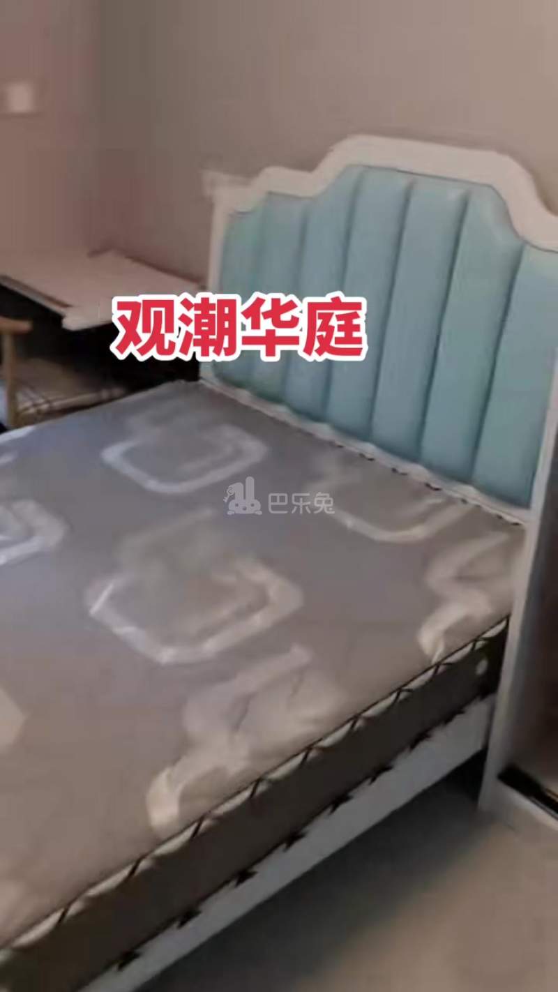 观潮华庭18385935周边环境图0