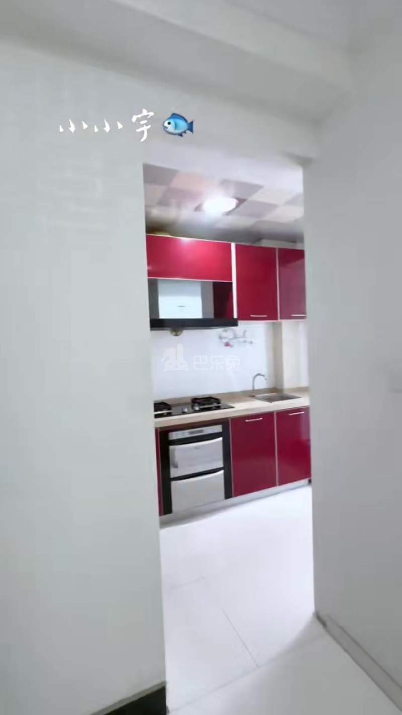 浙新小区18389901周边环境图0