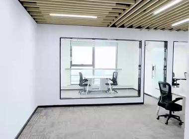 恒源国际财富中心 