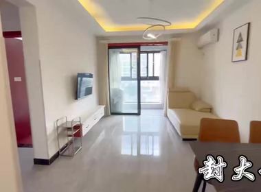 顺和悦府 2室1厅1卫