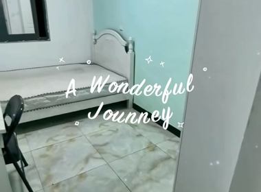 塘和家园海康苑 