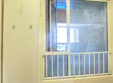 滨江万家名城二期 