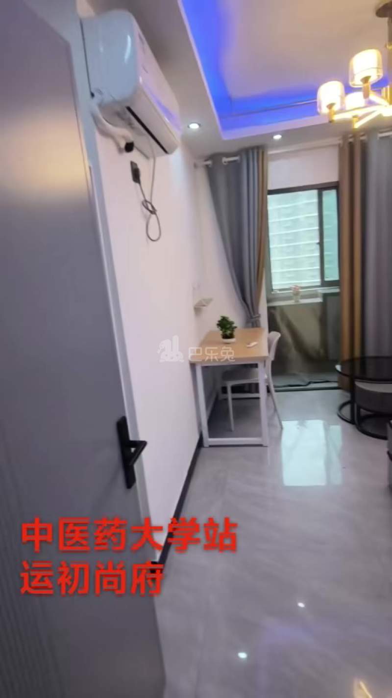 运初尚府18409168周边环境图0