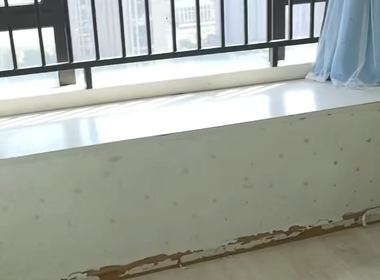 阳光城上府（阳光城丽兹公馆） 