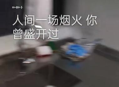 中山北路1139小区 