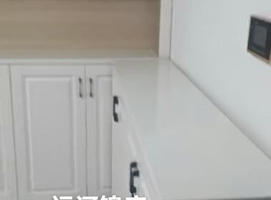 运河锦庭2区 2室0厅1卫