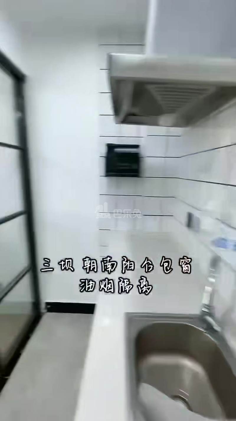 三坝雅苑18418529周边环境图0