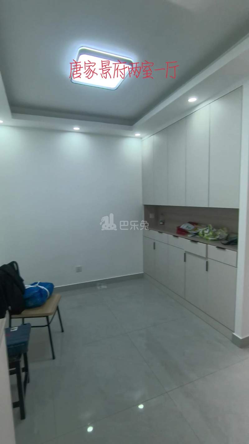 唐家景府18425739周边环境图0