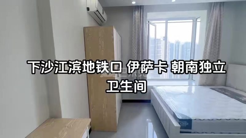 伊萨卡国际城排屋18426253周边环境图0
