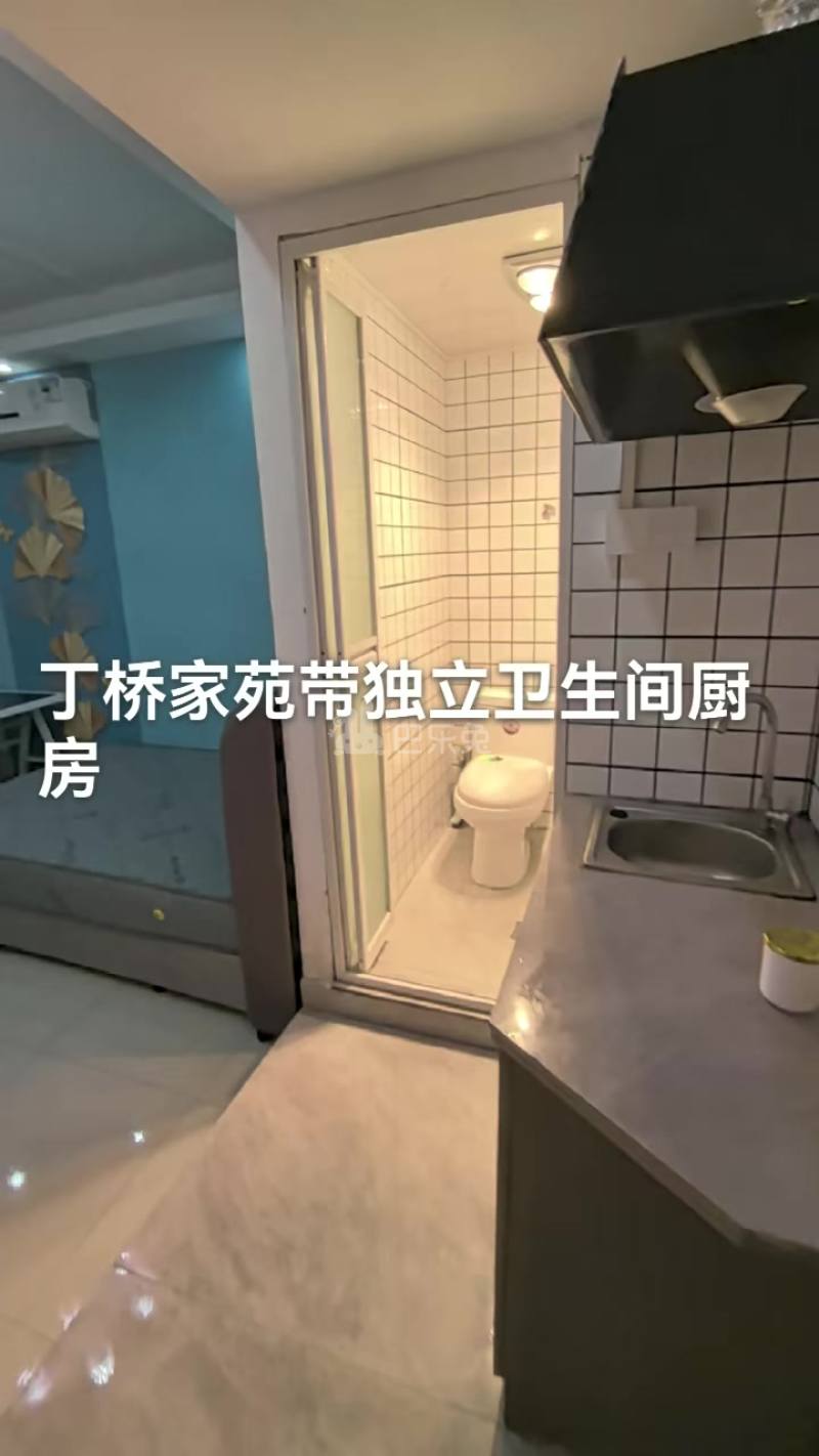 丁桥家苑18438067周边环境图0