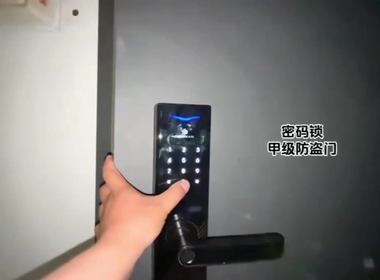 南园新村（打浦路457弄） 3室1厅1卫