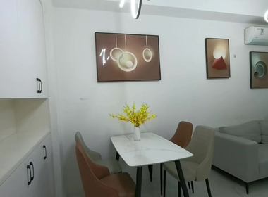 新天地世嘉新座 