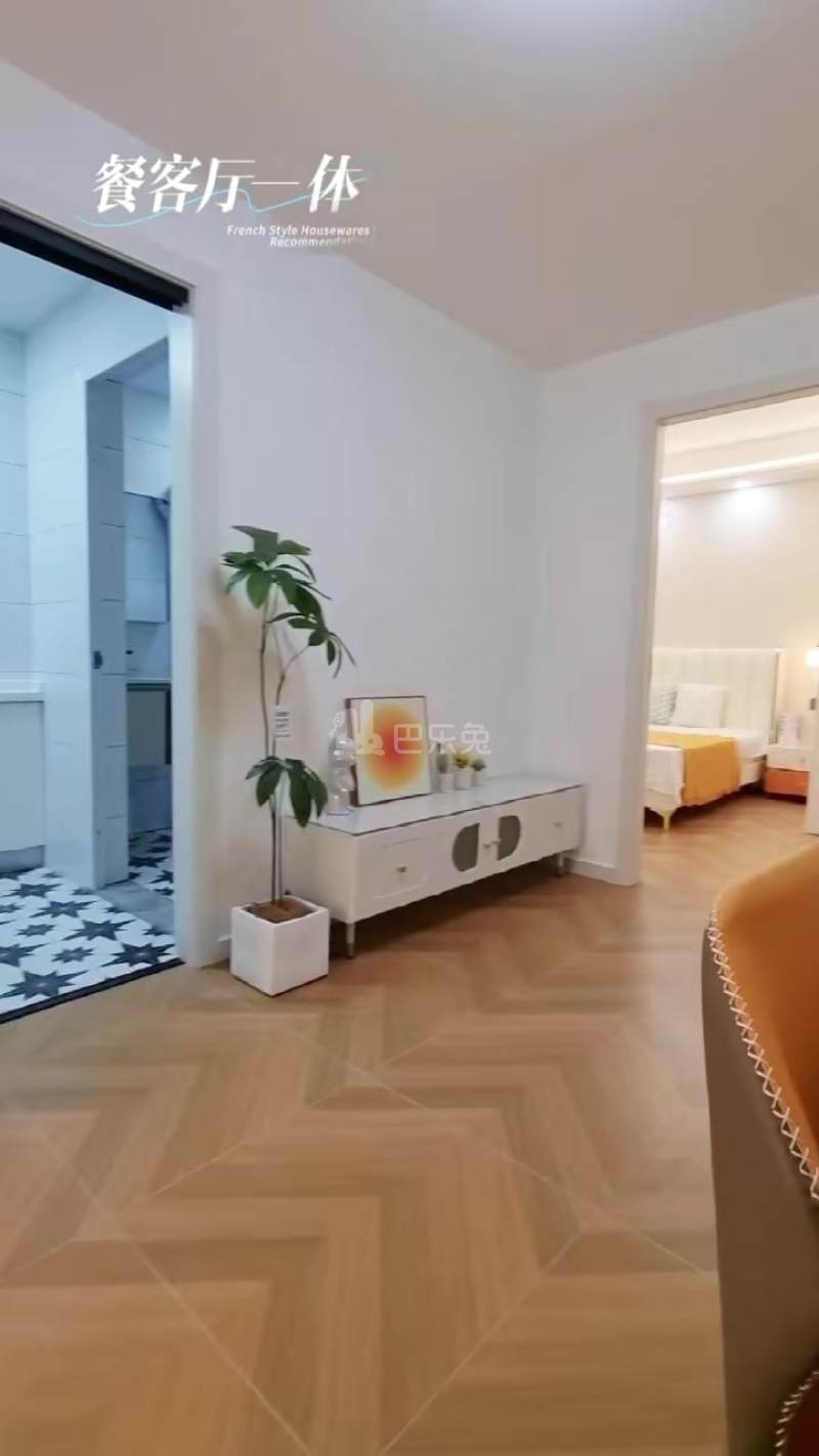 仓梦合寓18440191周边环境图0