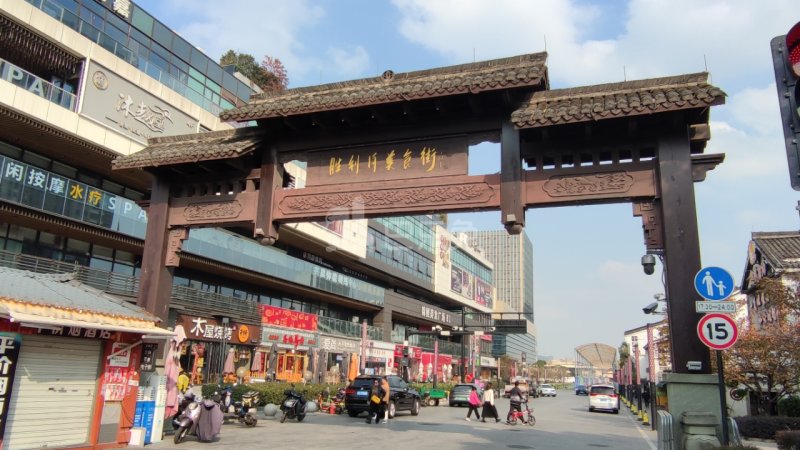 盛德欣苑18445795周边环境图3