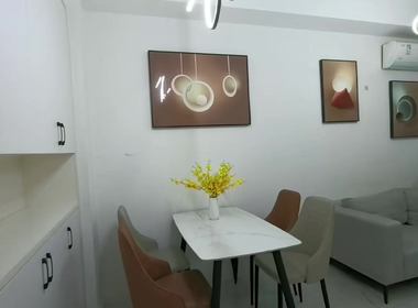 新天地世嘉新座 