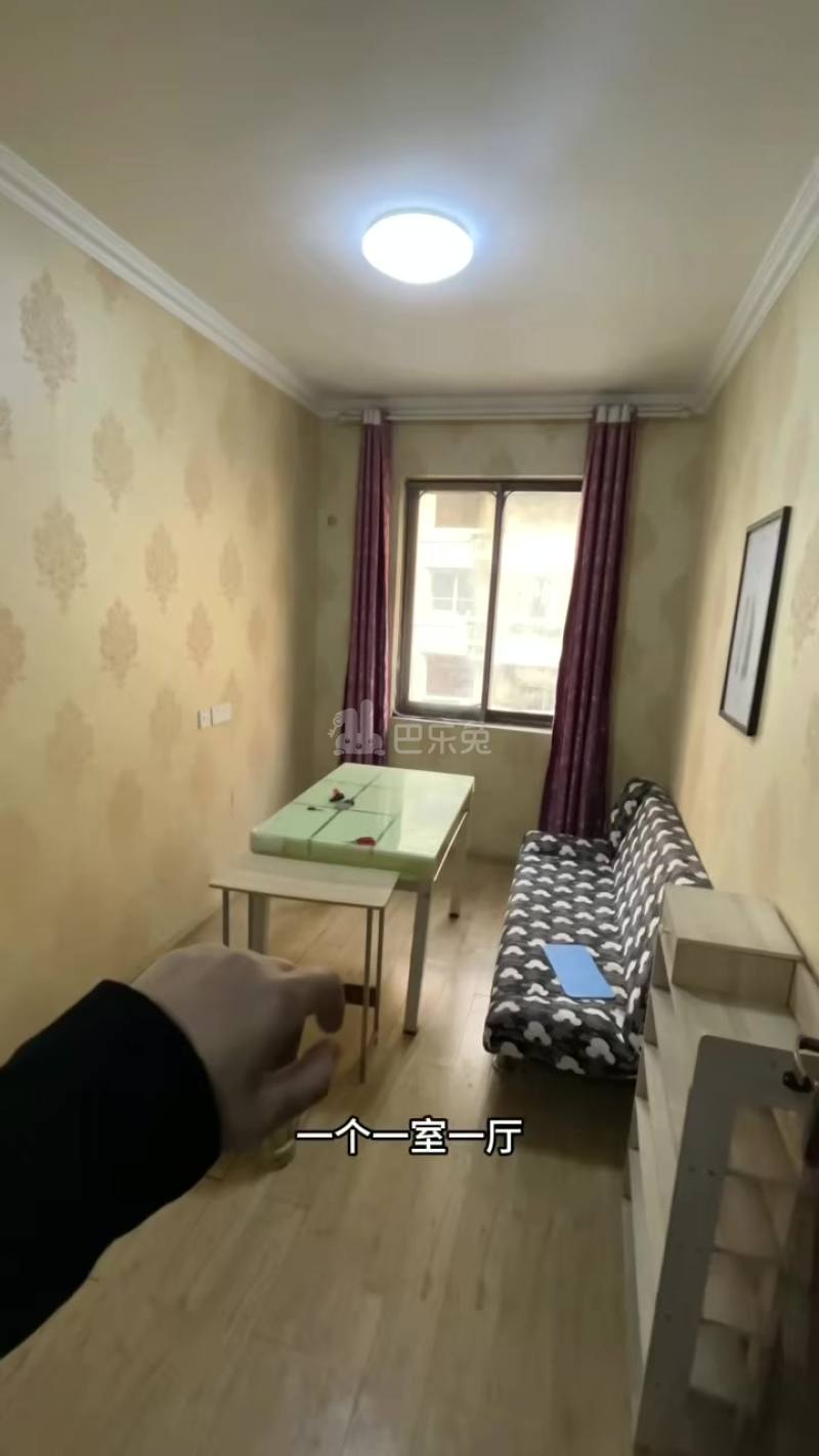 北干一苑北区18447332周边环境图0