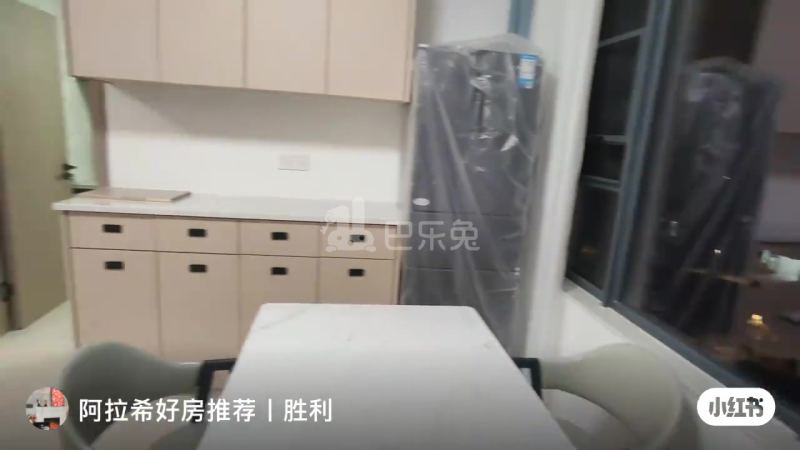 秋澜悦庭18450415周边环境图0