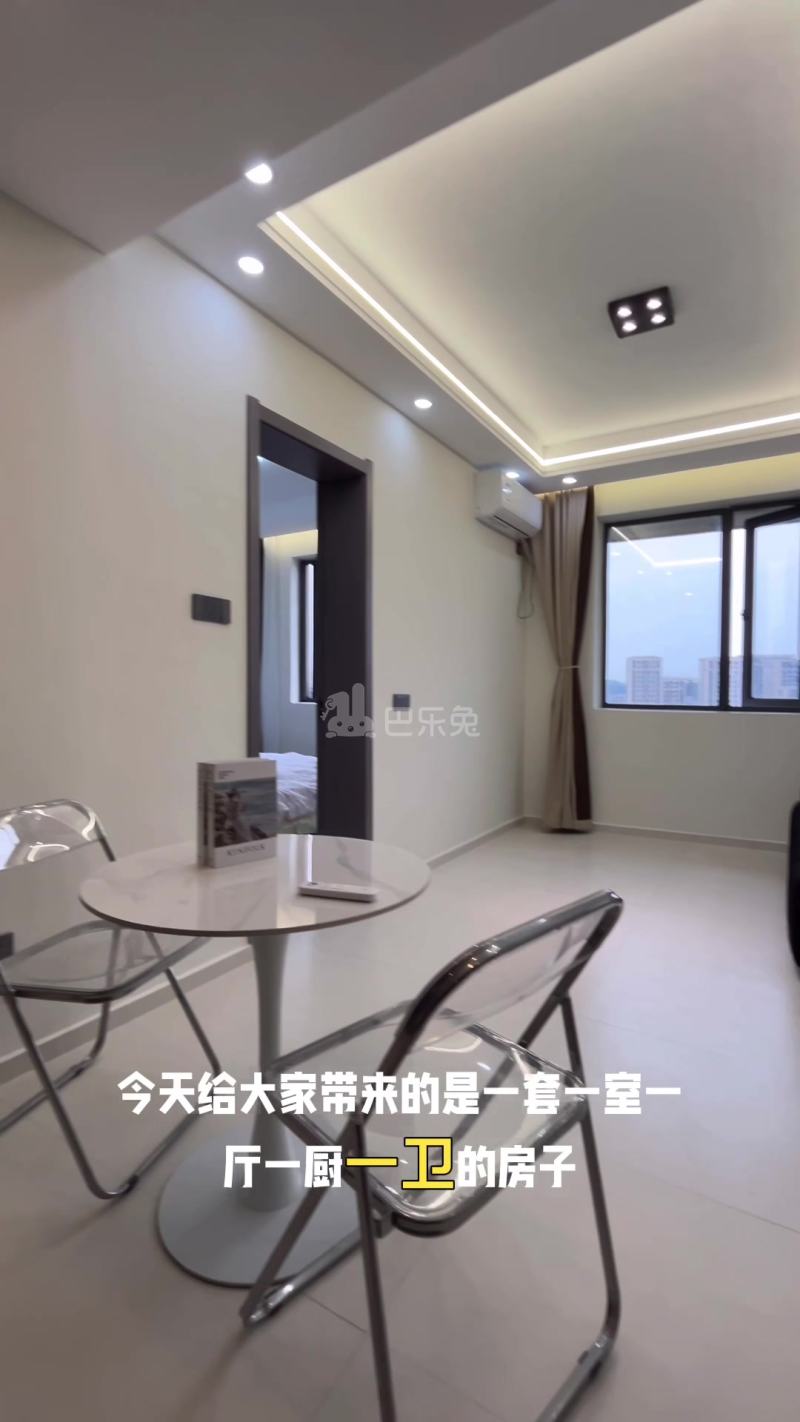 运新花苑三区18450832周边环境图0