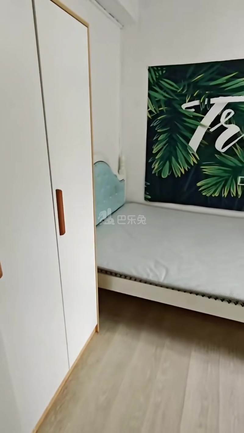 吴越人家北区18455822周边环境图0