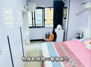 金湾创业大厦一区 