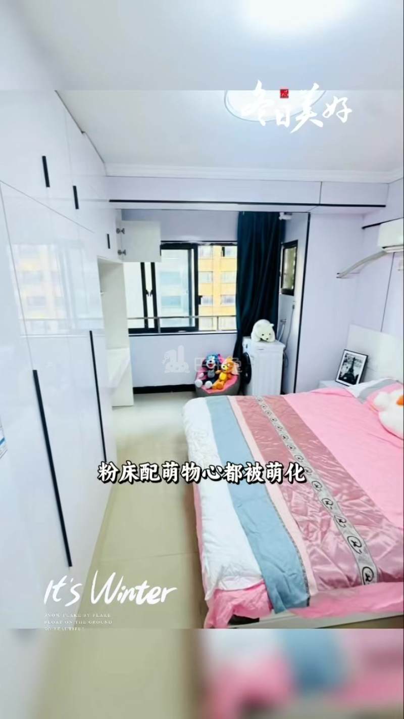 金湾创业大厦一区18459539周边环境图0