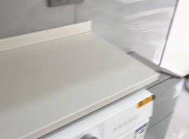 红联九漾华庭东区 