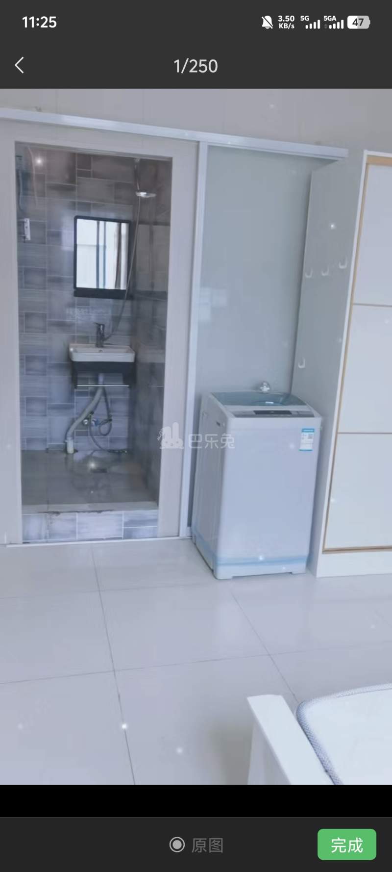 西郊家园（青浦）18462524周边环境图1