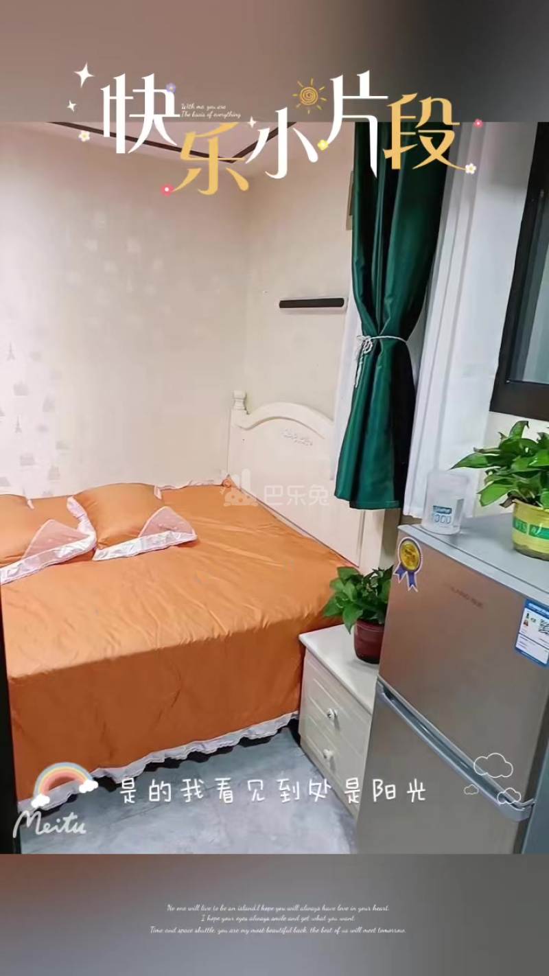 国际花园18464075周边环境图0