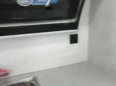 吴家东风嘉苑一区 