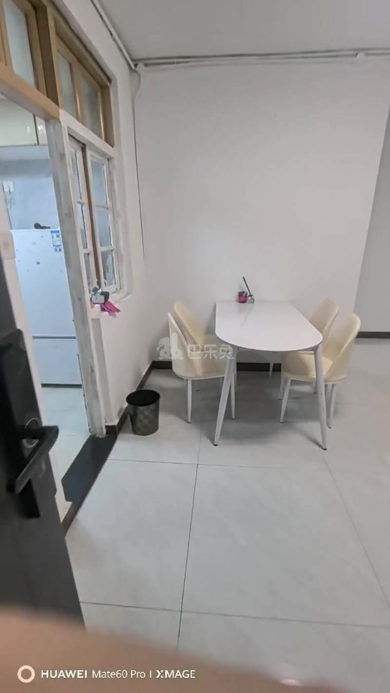 塘河南村18468598周边环境图0