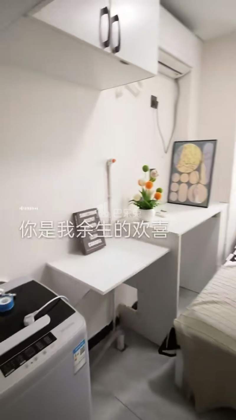 明乐府18469853周边环境图0