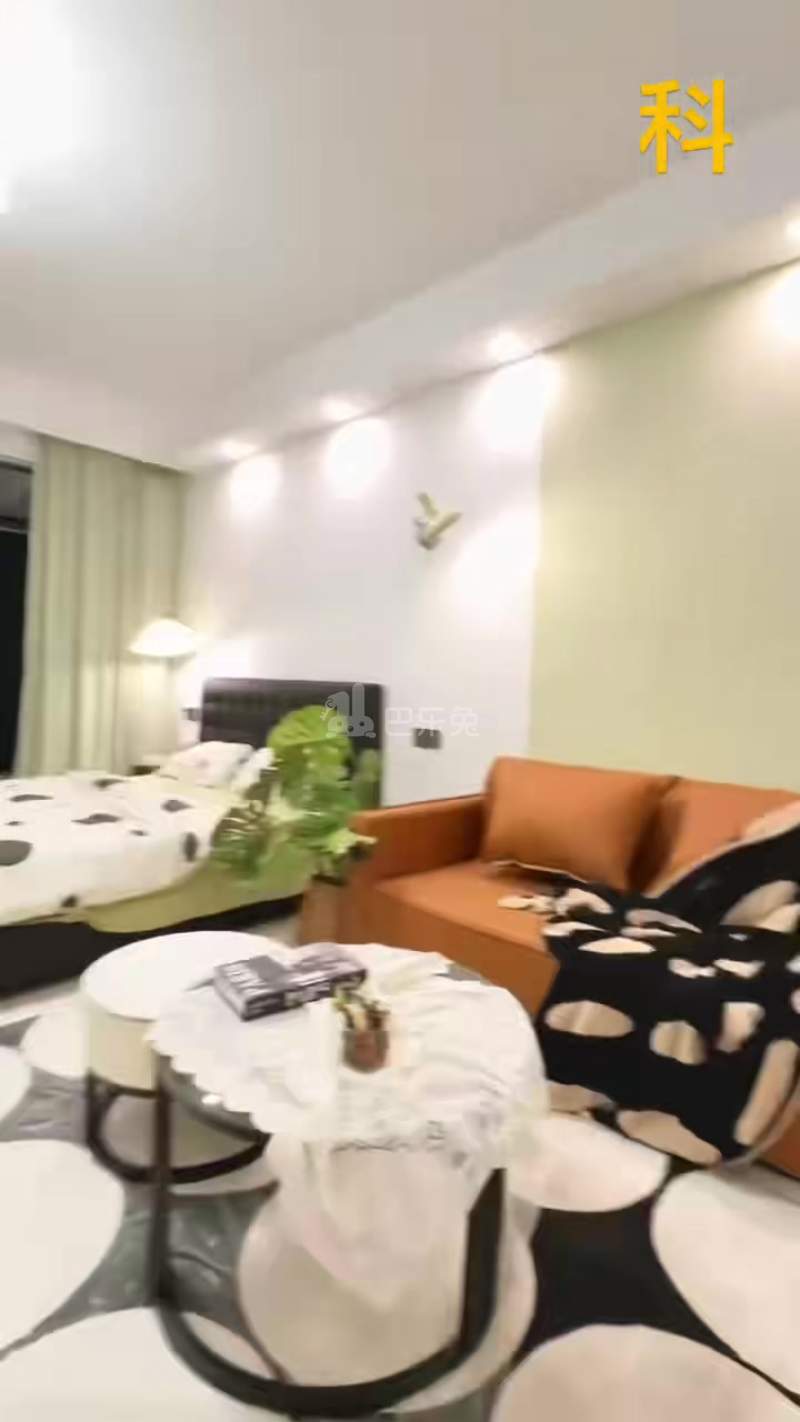 蜀彩珵昀府18474208周边环境图0