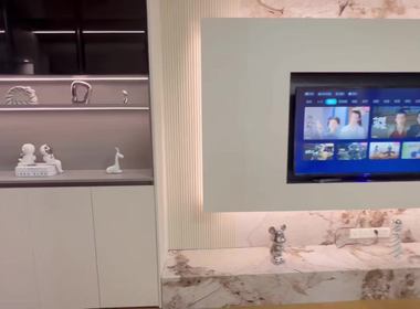 新天地世嘉新座 