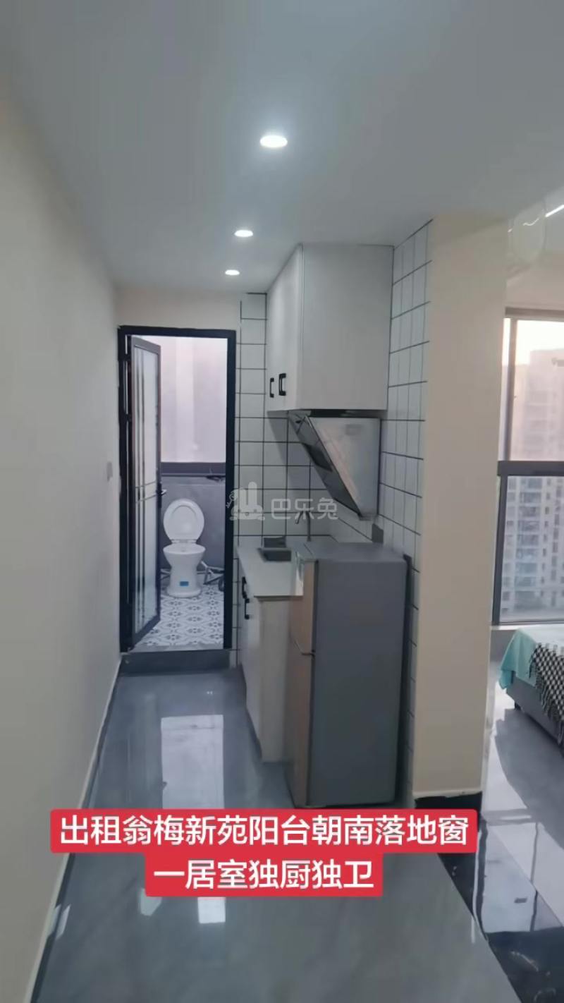 翁梅新苑二区18476156周边环境图0