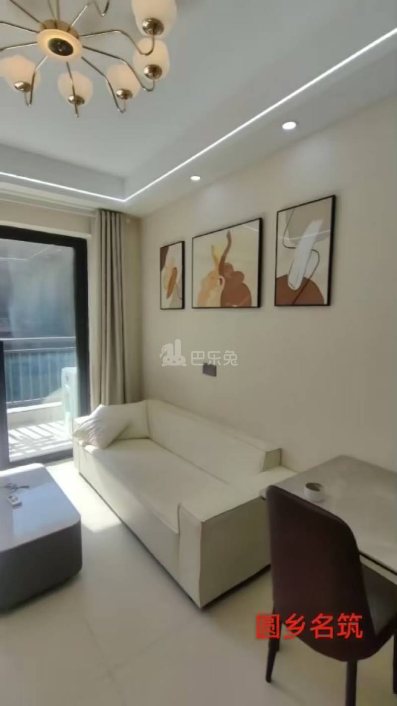 圆乡名筑北区（2期）18477770周边环境图0